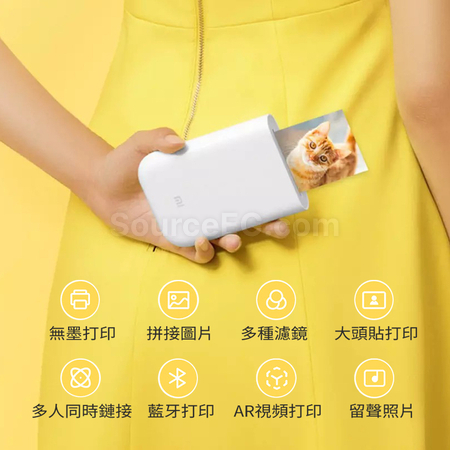 礼品订购小米口袋照片打印机广告
