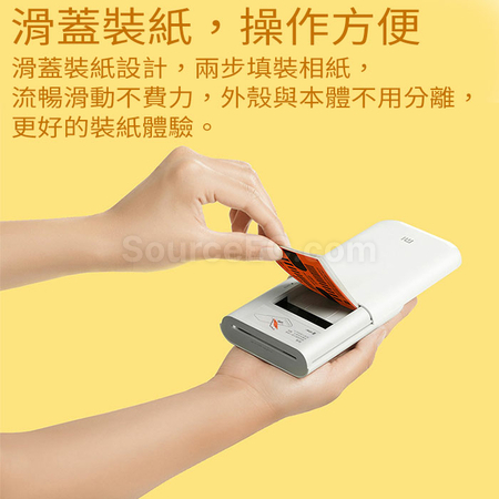 礼品订购小米口袋照片打印机广告