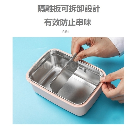 礼品订购便携饭盒广告