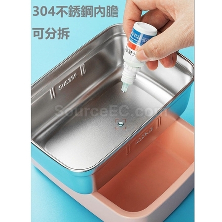 礼品订购便携饭盒广告