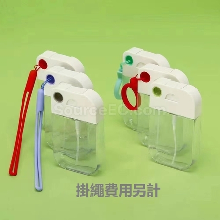 礼品订购卡片喷雾瓶广告