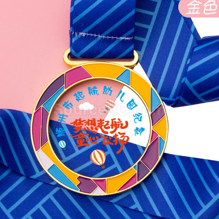 礼品订购亚克力奖牌广告