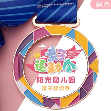 礼品订购亚克力奖牌广告