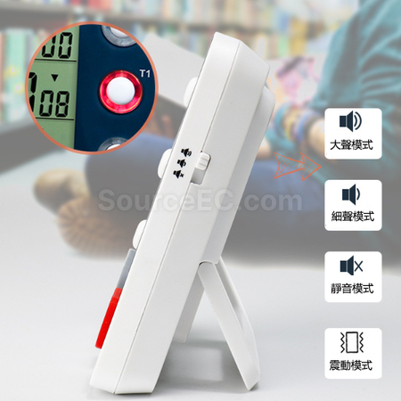 礼品订购计时器广告