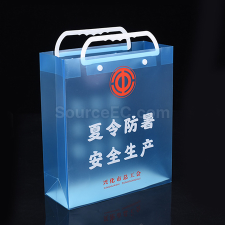 礼品订购手提袋广告