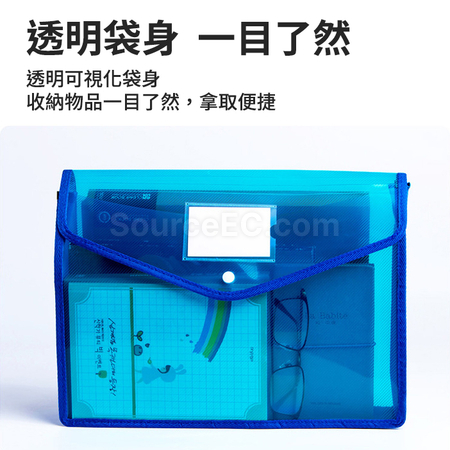 礼品订购PP文件袋广告
