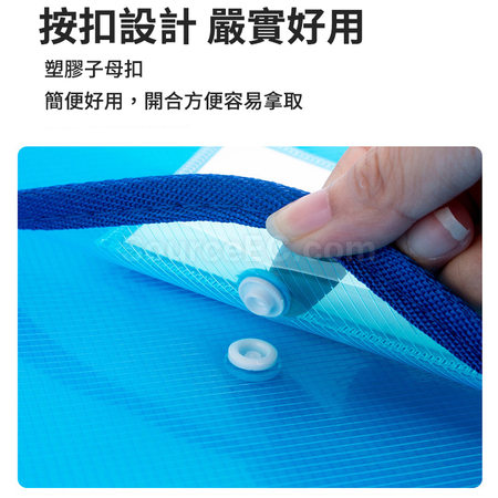 礼品订购PP文件袋广告