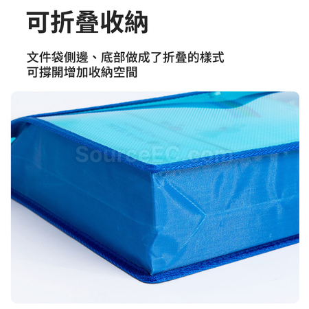 礼品订购PP文件袋广告