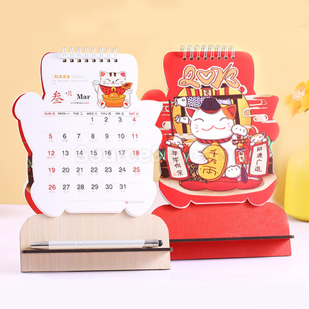 礼品订购卡通招财猫桌面日历广告