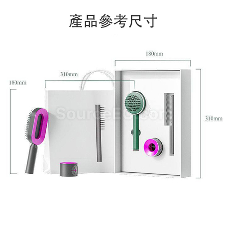 礼品订购气囊按摩梳礼品套装广告