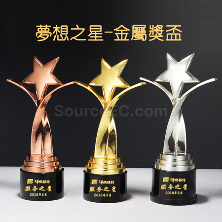 金属五角星水晶杯