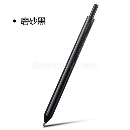 礼品订购重力感应多功能金属笔广告