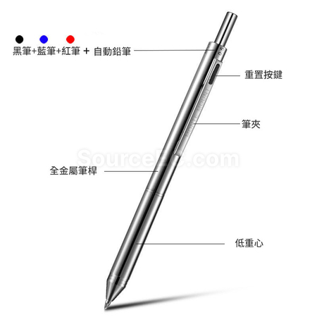 礼品订购重力感应多功能金属笔广告