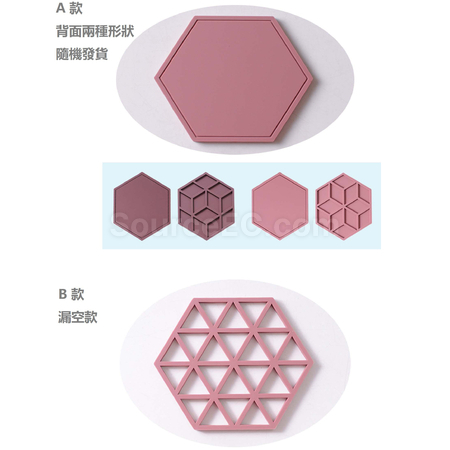 礼品订购硅胶餐垫锅垫广告
