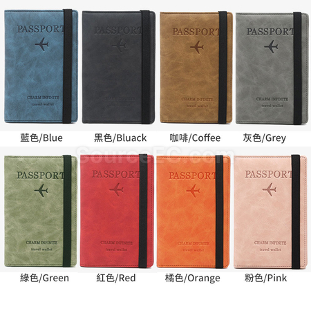 礼品订购RFID护照包广告