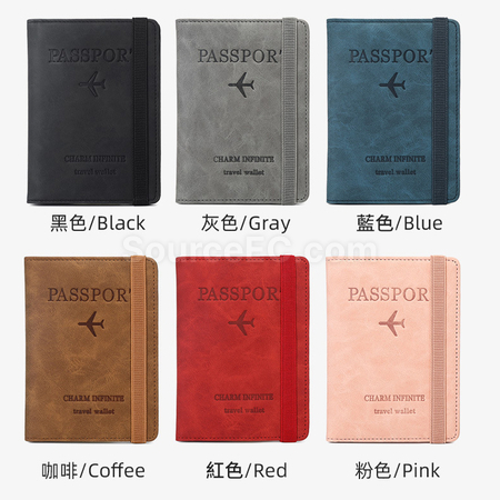 礼品订购RFID护照包广告
