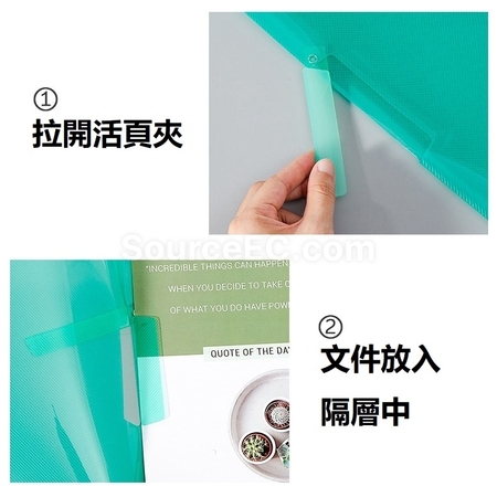 礼品订购广告活页文件夹广告