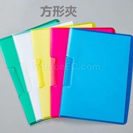 礼品订购广告活页文件夹广告