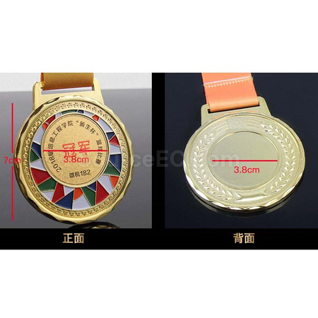 礼品订购点漆彩色奖牌广告