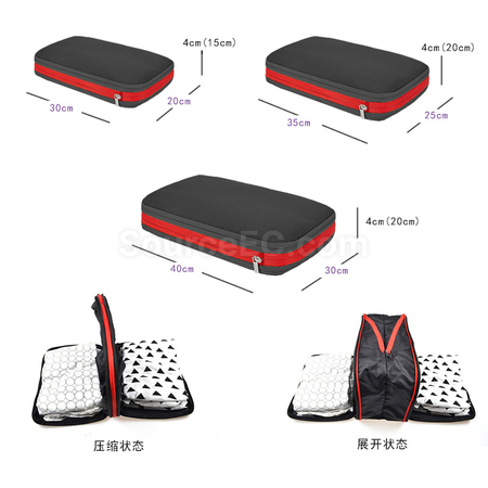 礼品订购多用途旅行收纳袋4件套广告