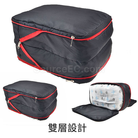 礼品订购多用途旅行收纳袋4件套广告