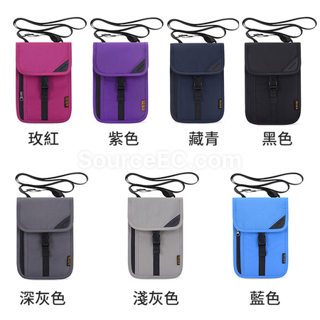 礼品订购隐形格防水RFID挂脖护照包广告
