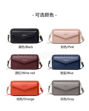 礼品订购RFID防盗护照证件斜跨包广告