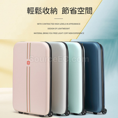 礼品订购折叠拉杆箱广告