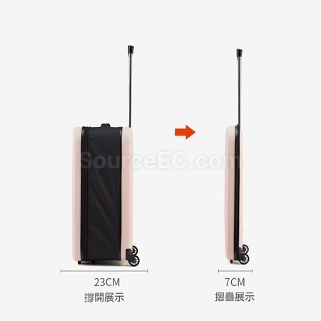 礼品订购折叠拉杆箱广告