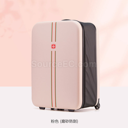 礼品订购折叠拉杆箱广告