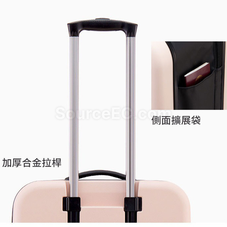 礼品订购折叠拉杆箱广告
