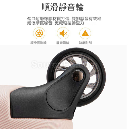 礼品订购折叠拉杆箱广告