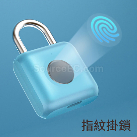 礼品订购蓝牙指纹旅行锁广告