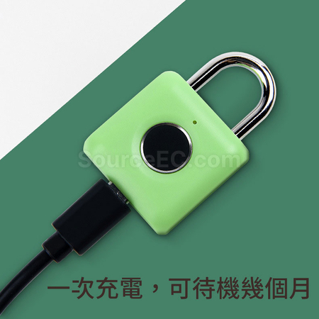 礼品订购蓝牙指纹旅行锁广告