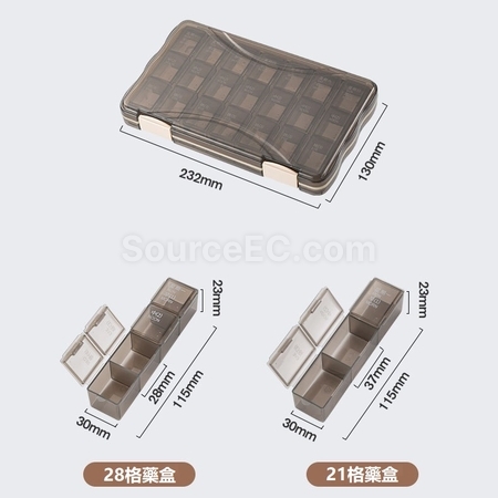 礼品订购28格/21格药盒广告