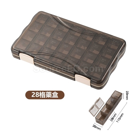 礼品订购28格/21格药盒广告