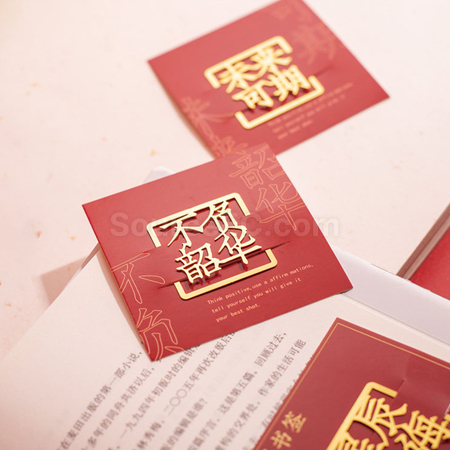 礼品订购黄铜书签广告