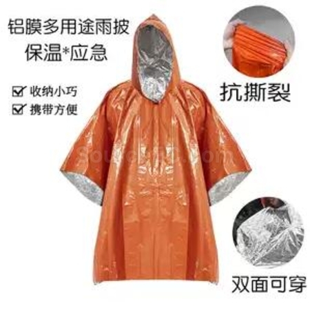 礼品订购PE橙色急救保温毯雨衣广告