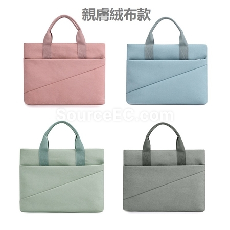 礼品订购手提电脑包广告