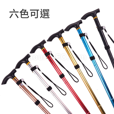 礼品订购折叠登山杖广告