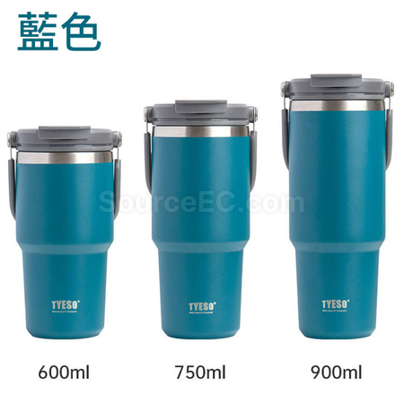 礼品订购手提咖啡杯广告