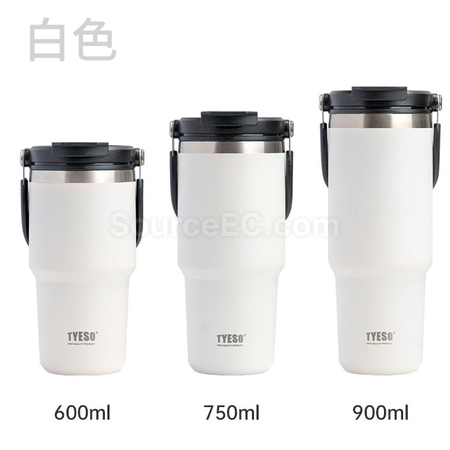 礼品订购手提咖啡杯广告