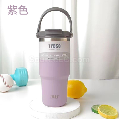 礼品订购手提咖啡杯广告