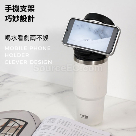 礼品订购手提咖啡杯广告