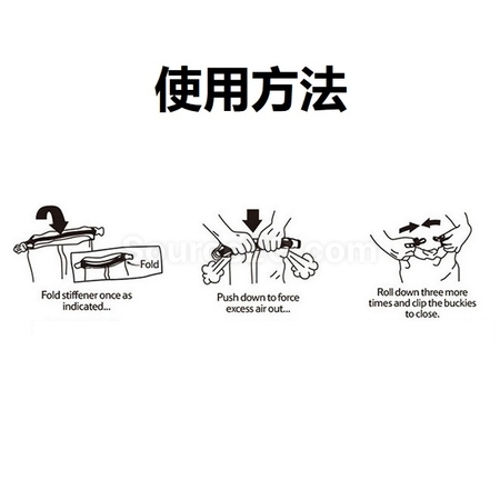 礼品订购折叠防水袋广告