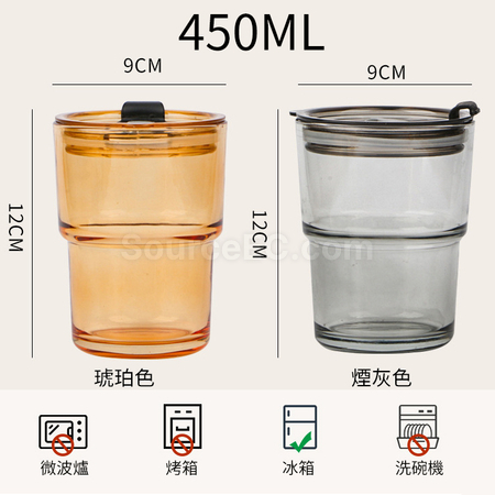 礼品订购玻璃杯雨伞礼品套装广告