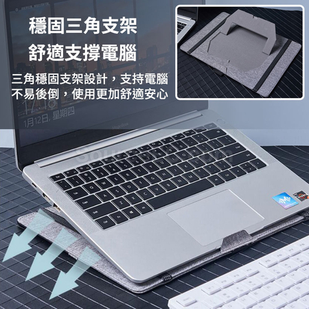礼品订购多功能笔记本电脑支架广告