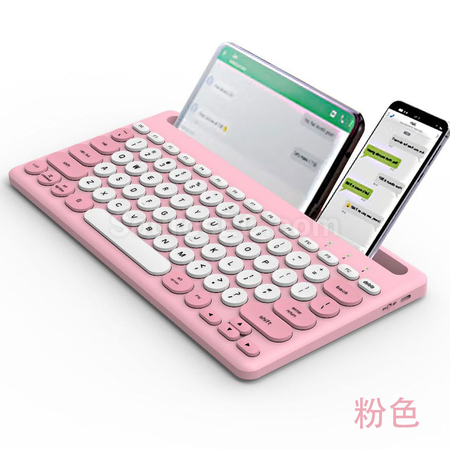 礼品订购无线蓝牙键盘广告