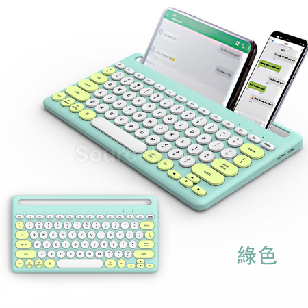 礼品订购无线蓝牙键盘广告