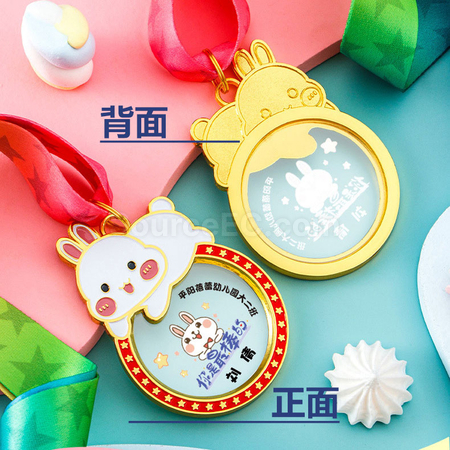 礼品订购兔子奖牌广告